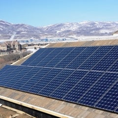 Highland Utah - 5KW SunPower Solar Garage 