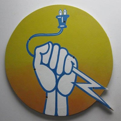 PV-Cables, Inc. logo